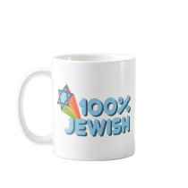 100% JÜDISCH + Magen David