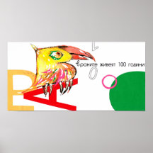 ABC Birdy Plakatdrucke
