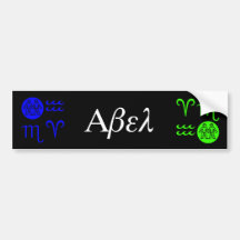 Abel-Designer-Namen-Autoaufkleber - kundengerecht