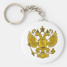 Adler-Wappen Schlüsselband