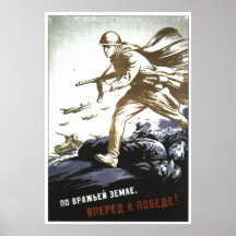 Affiches de propagande d'Union Soviétique de guerr