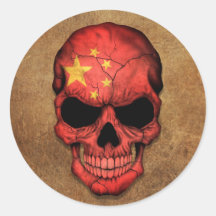 Aged and Worn Chinese Flag Skull Round Stickers