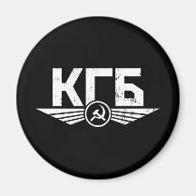 Aimant russe d'emblème de KGB