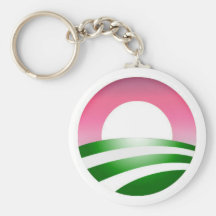 ALIAS für Obama Keychain Schlüsselbänder