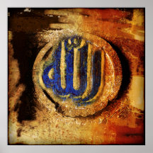 ALLAH POSTERS