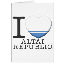 Altai Republik Karte