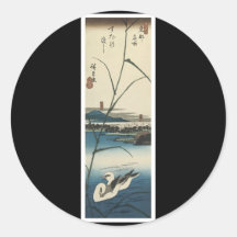 Alter japanischer Kunst-Aufkleber