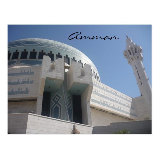 Amman-Moschee Postkarten