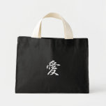 Amour - AI Sacs En Toile