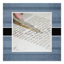 Annonces/invitations de Mitzvah de barre