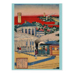 Ansicht von Ueno Nakasendo railwayby Nogawa, Tsume Postkarte