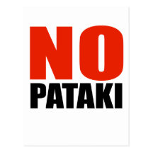 ANTI-PATAKI POSTKARTE