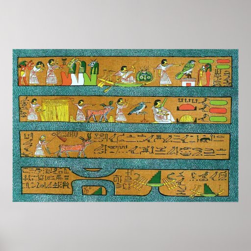Art égyptien de mur affiche