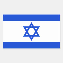 Autocollants de drapeau d'Irsael