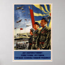 Aviation soviétique 1939 de l'URSS Posters