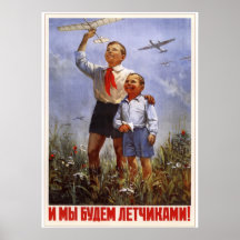 Aviation soviétique 1940 de l'URSS Posters
