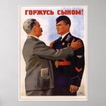 Aviation soviétique 1941 de l'URSS Affiche
