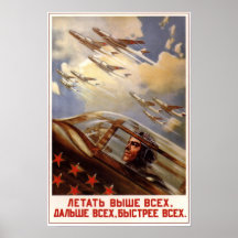 Aviation soviétique 1954 de l'URSS Posters