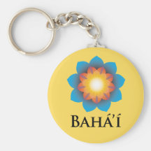 Bahá'í Schlüsselanhänger