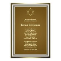 Barre Mitzvah d'étoile de David d'or blanc Faire-part Personnalisables