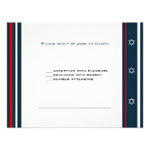 Barre Mitzvah RSVP de base-ball de Yankees Cartons D'invitation Personnalisés