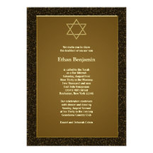 Barre noire Mitzvah d'étoile de David d'or Cartons D'invitation