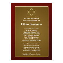 Barre rouge Mitzvah d'étoile de David Invitations