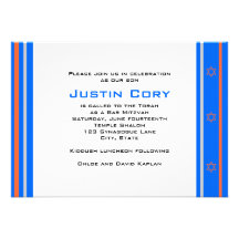 Basket-ball de Knicks d'invitation de Mitzvah de b