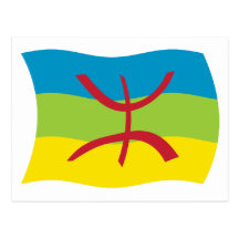 Berber-Leute-Flaggen-Postkarte