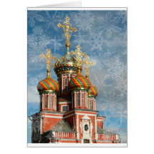 Bijou de Noël Carte