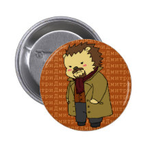 Bouton de hérisson de Dmitri Karamazov Badges