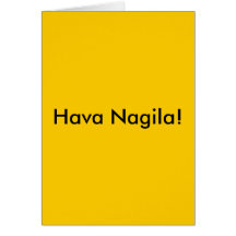 Carte de Hava Nagila