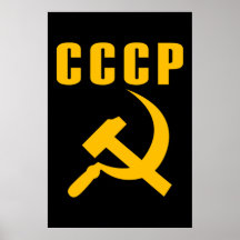 cccp URSS de marteau et de faucille Posters