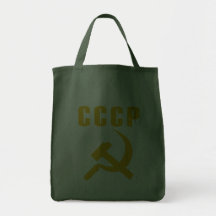 cccp URSS de marteau et de faucille Sacs Fourre-tout