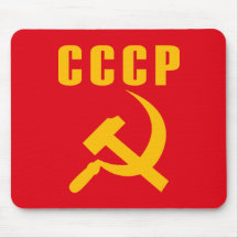 cccp URSS de marteau et de faucille Tapis De Souris