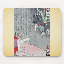 Cezar sieht Kräfte, durch Kobayashi, Kiyochika zur Mousepads