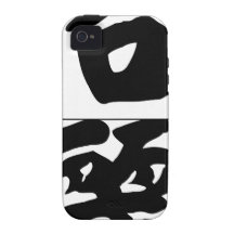 Chinesischer Name für Gänseblümchen 20226_4.pdf Vibe iPhone 4 Cover