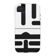 Chinesischer Name für Löwen 20690_0.pdf Case-Mate iPhone 4 Case