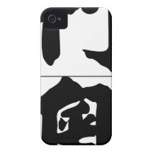 Chinesischer Name für Löwen 20690_4.pdf Case-Mate iPhone 4 Hülle
