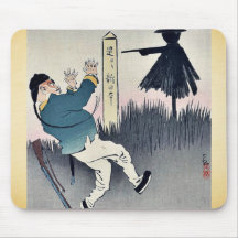 Chinesischer Soldat erschrocken durch Kobayashi, K Mauspad