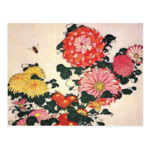 Chrysanthème et taon, Katsushika Hokusai Cartes Postales
