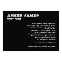 Coutume de James de calcinateur Cartons D'invitation