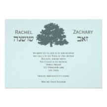 Coutume de Rachel Zev Carton D'invitation