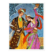 Danse Nymphe et musicien Carte Postale