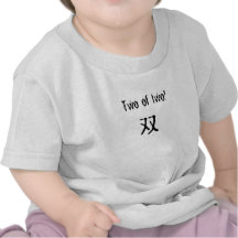 Deux de deux t-shirts