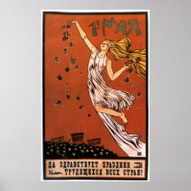 Die kalter Kriegs-Sowjetunions-Propaganda-Plakate 