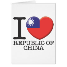 Die Republik China Karte