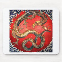 dragon-clipart-19 tapis de souris