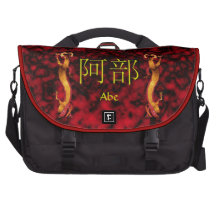 Dragon de monogramme d'Abe Sacoche Ordinateurs Portables