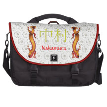 Dragon de monogramme de Nakamura Sacoche Pour Ordinateurs Portables